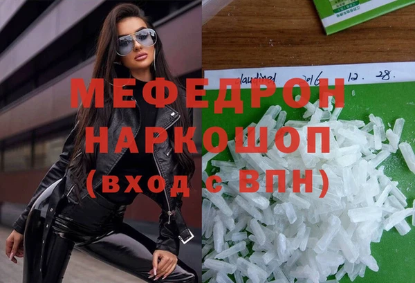 метадон Богданович